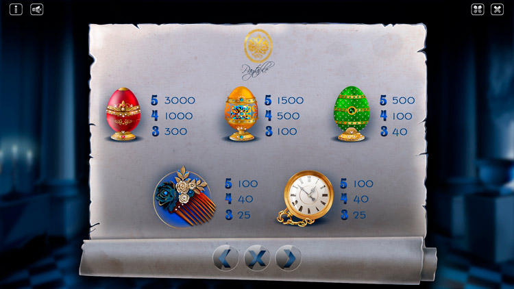 Выплаты в автомате