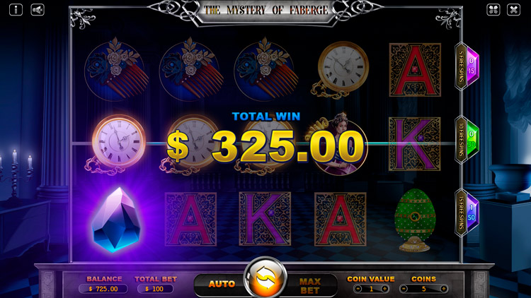 Выигрыш в автомате