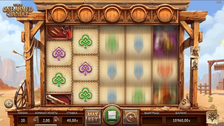 Игровой процесс