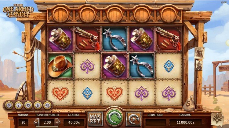 Дизайн игры