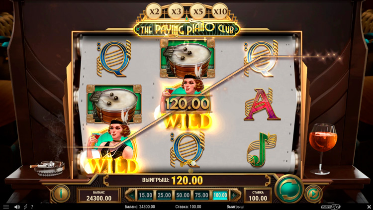 Выигрышная линия