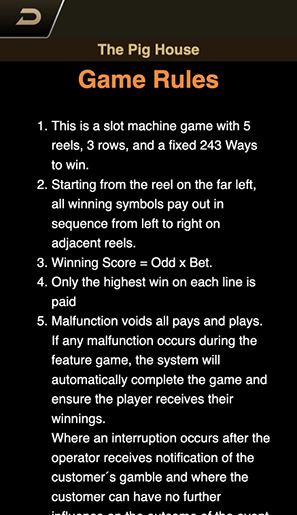 Ставка на линию