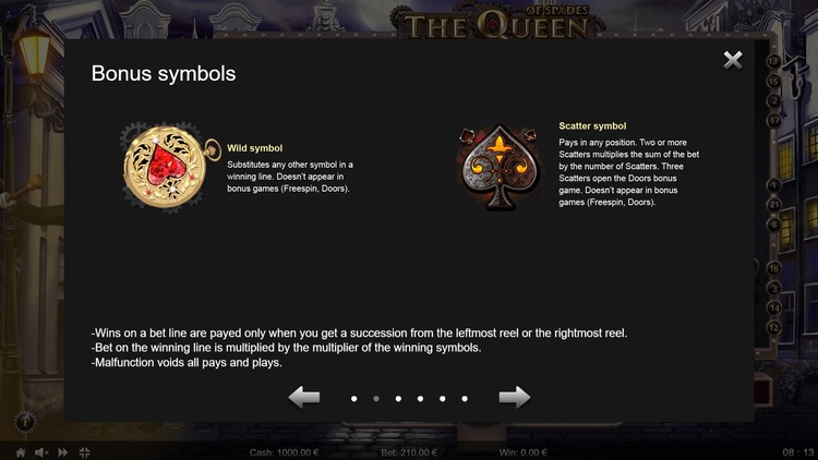 Вайлд и Скаттер