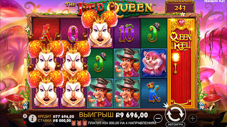 Призовые комбо