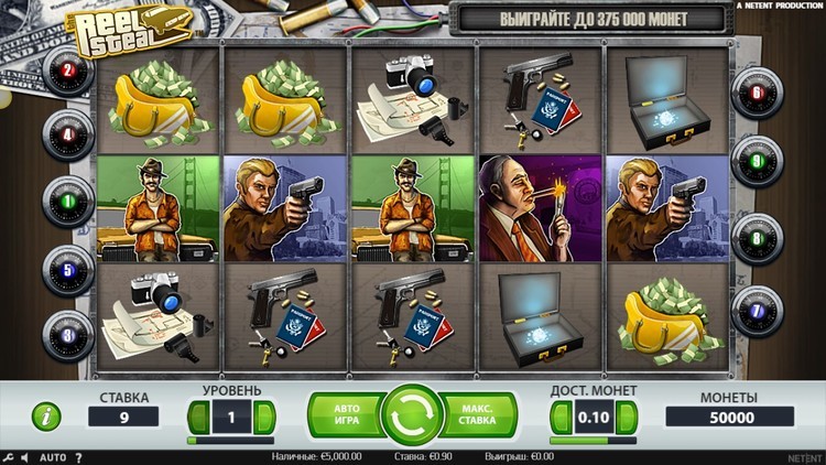 Игровое поле