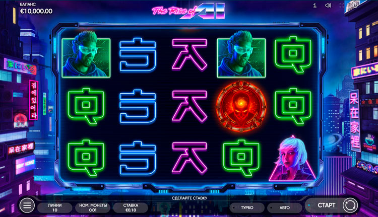 Дизайн слота