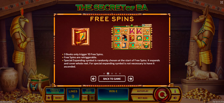 Бесплатные вращения