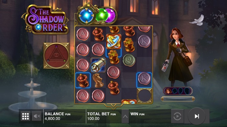 Вращение барабанов