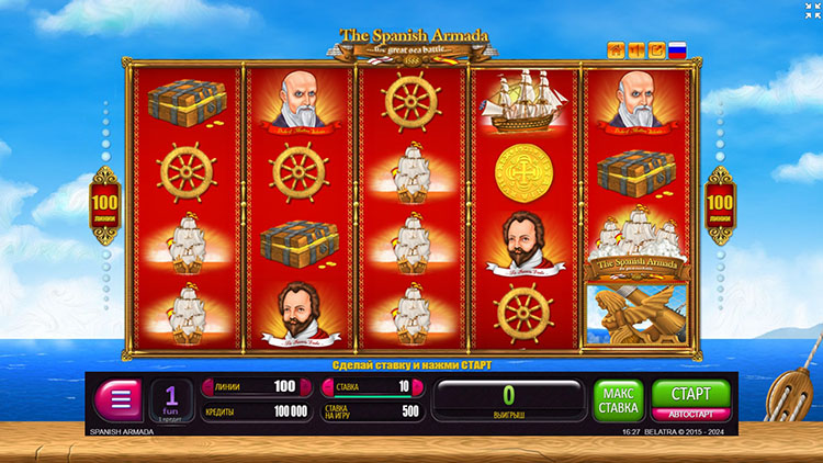 Игровое поле