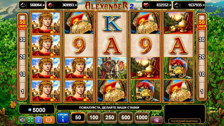 Интерфейс игры