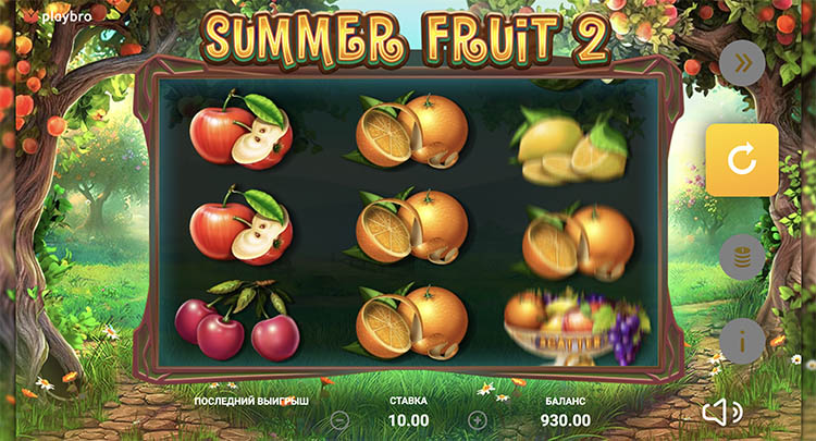 Вращение барабанов