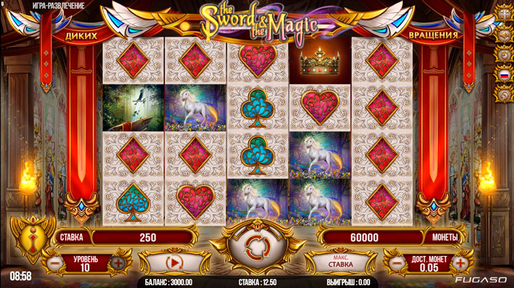 Игровое поле