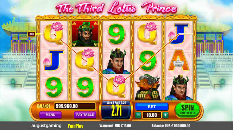 Выигрышная линия