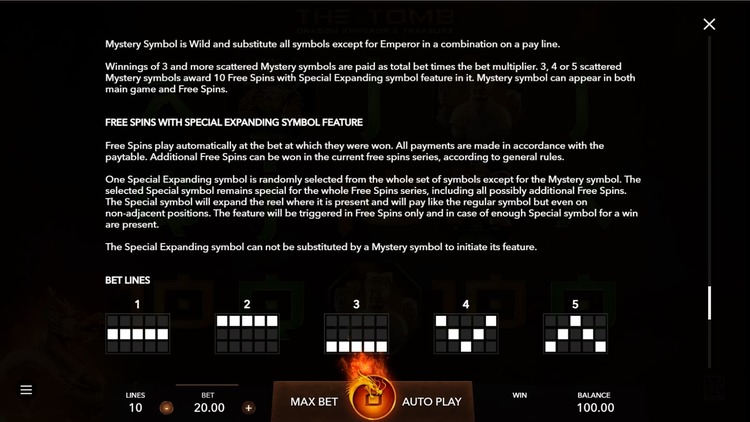 Бесплатные вращения