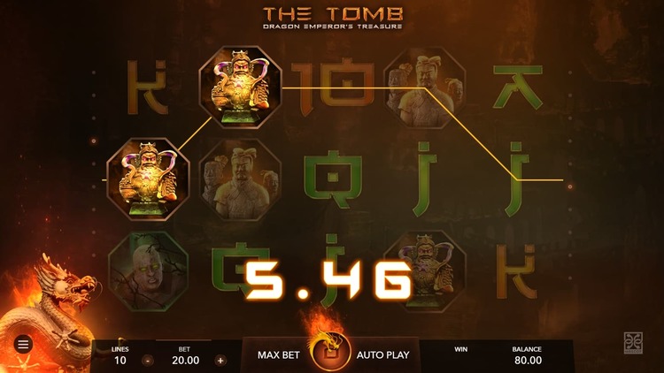 Выигрыш в автомате