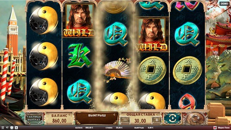 Вращение барабанов