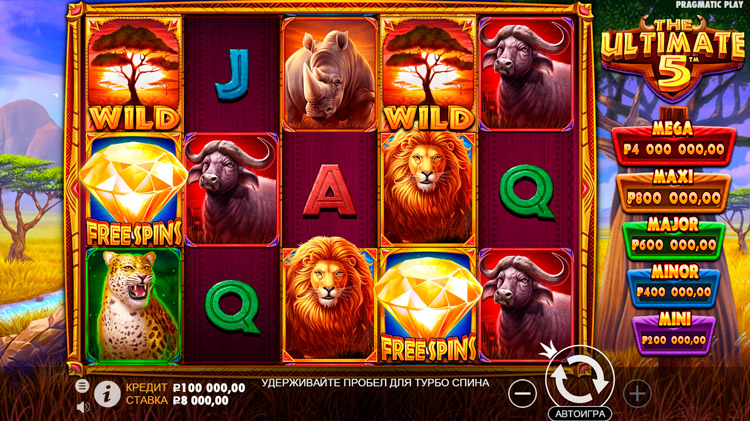 Игровое поле