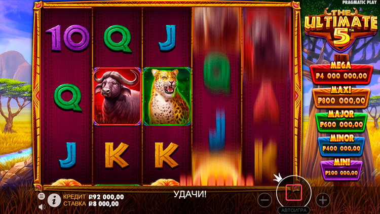 Вращение барабанов