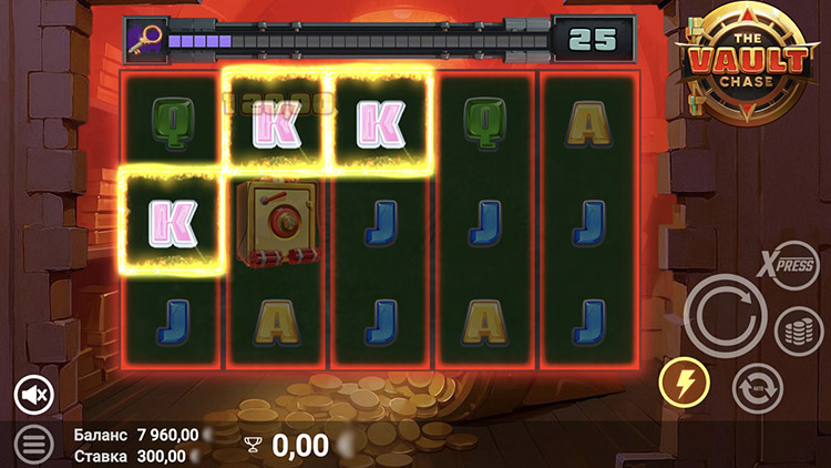 Выигрышная комбинация