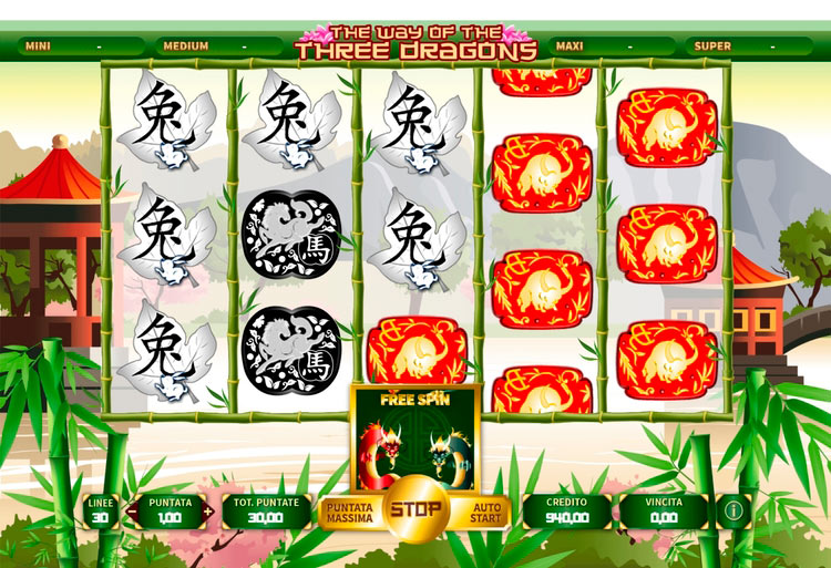 Вращение барабанов