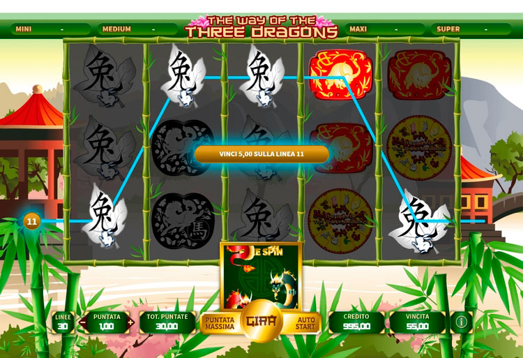 Выигрышная линия