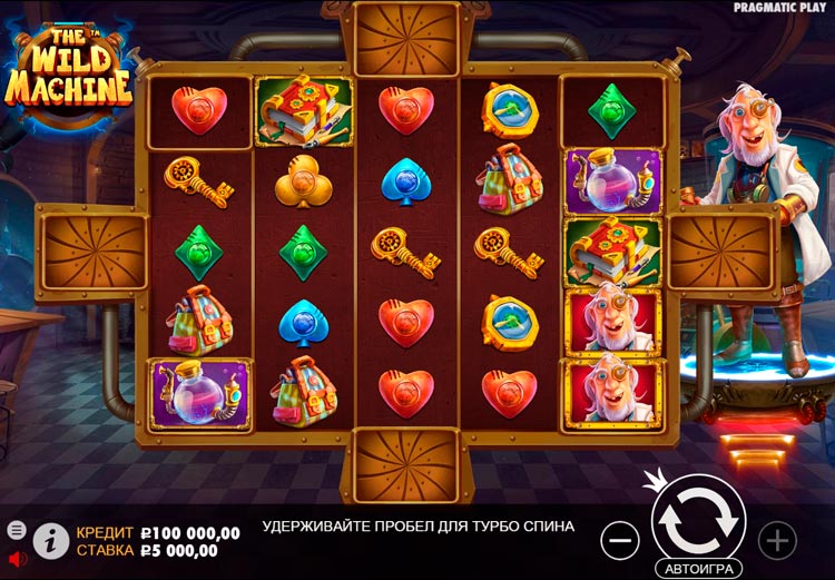 Игровое поле