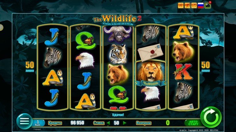 Вращение барабанов