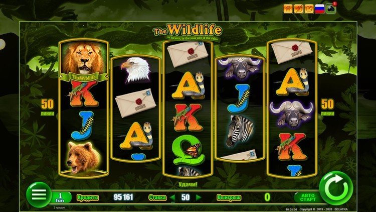 Вращение барабанов