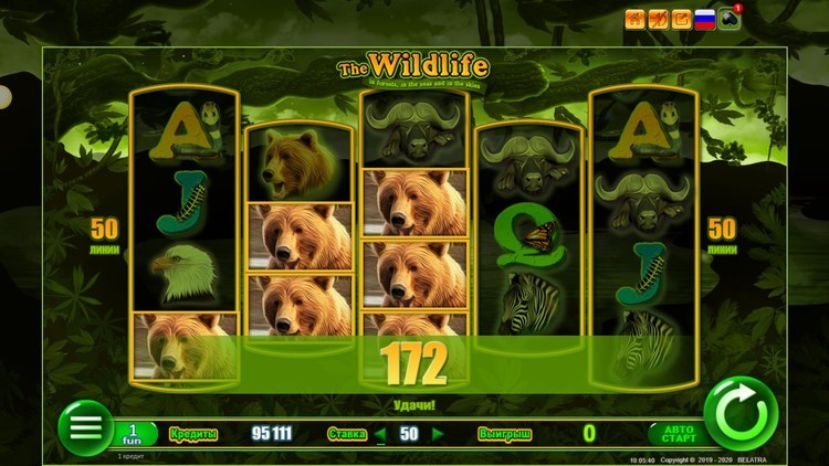 Выигрыш в слоте