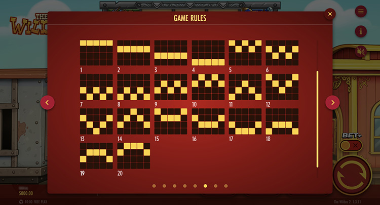 Линии выплат