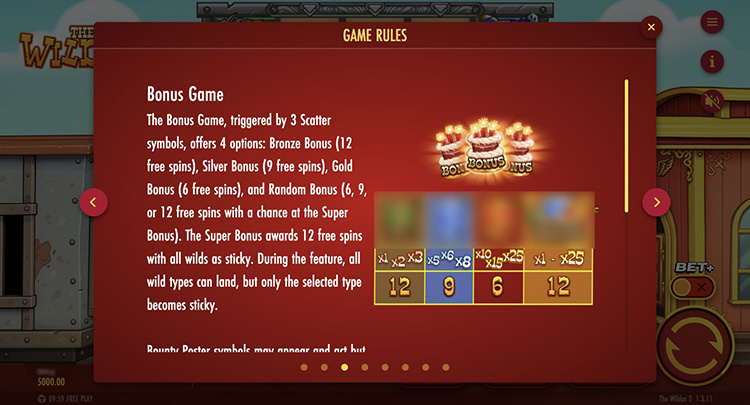 Бесплатные вращения