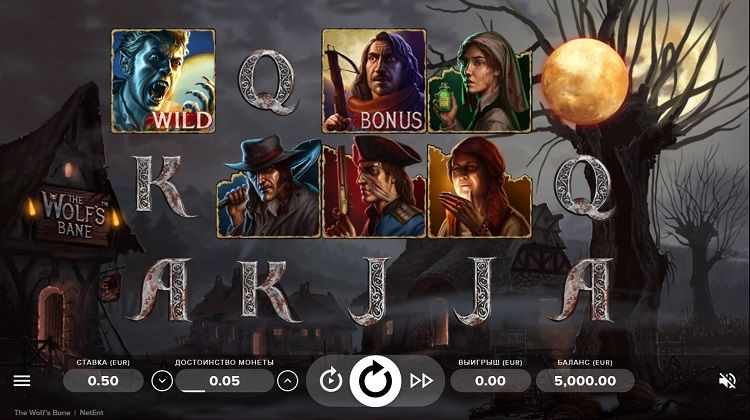 Игровое поле