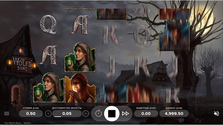 Вращение барабанов