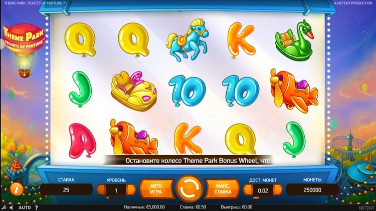 Дизайн слота