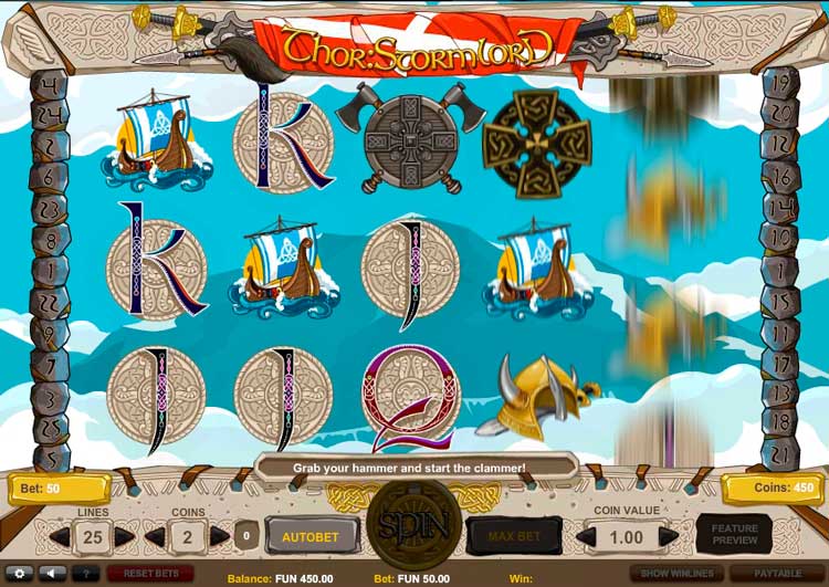 Вращение барабанов