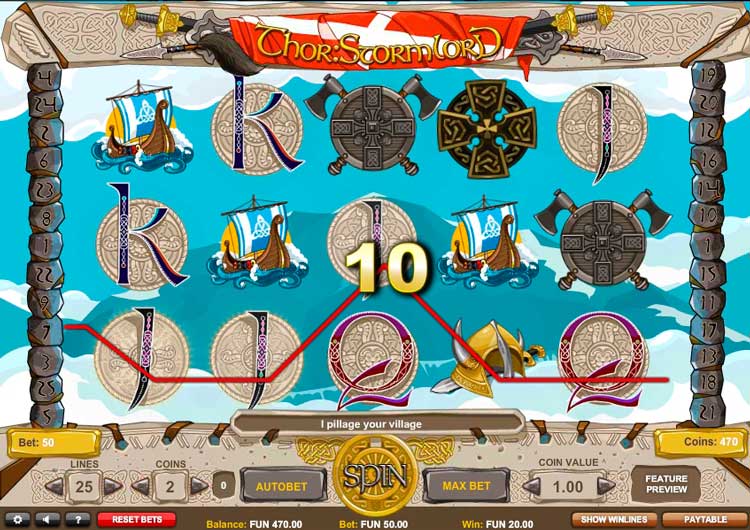 Выигрыш в автомате