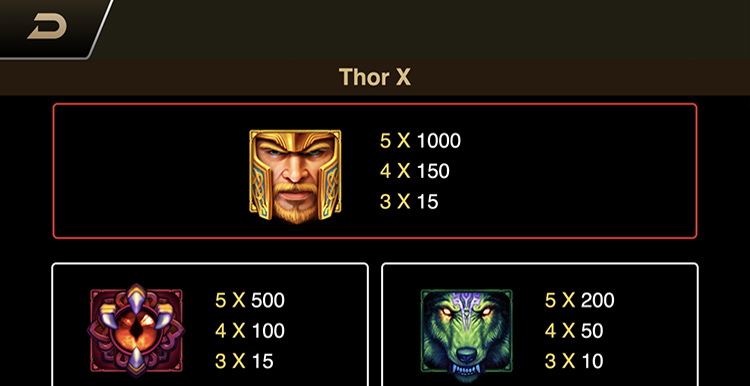 Выплаты в автомате