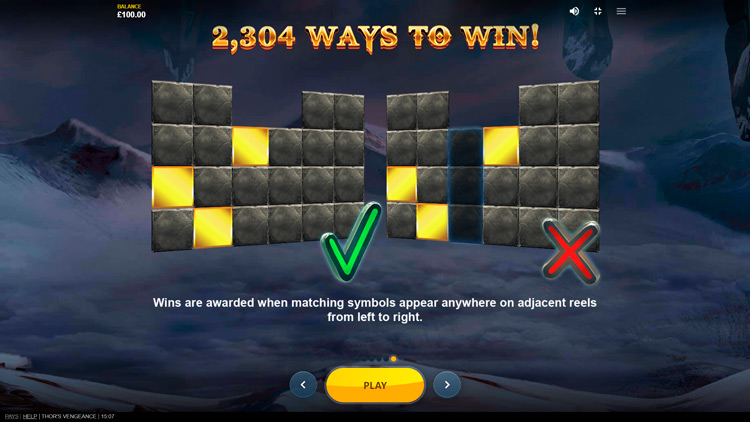 Линии выплат