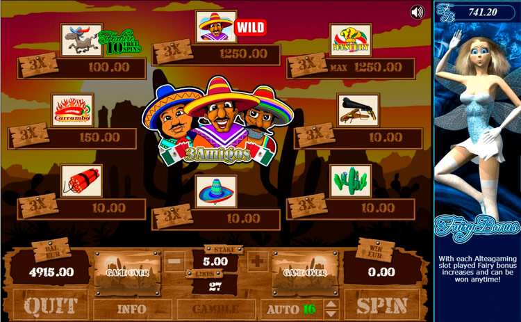 Выплаты в автомате