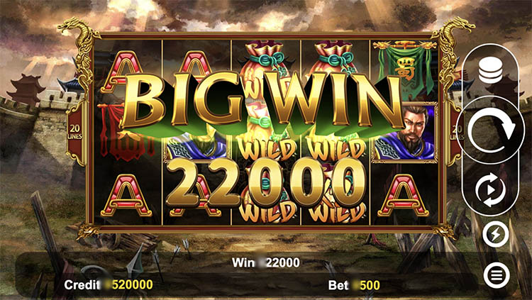 Большой выигрыш