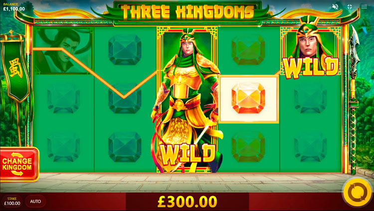 Большой выигрыш