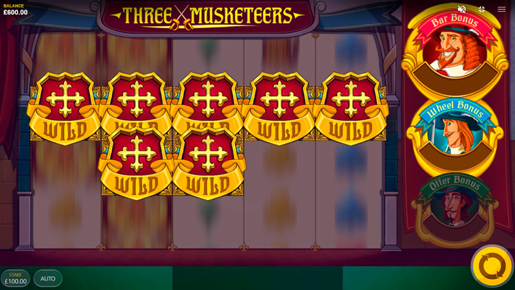 Вращение барабанов