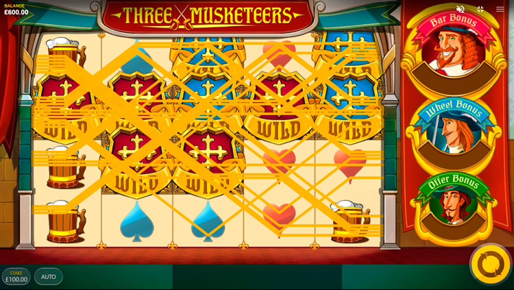 Призовые комбо