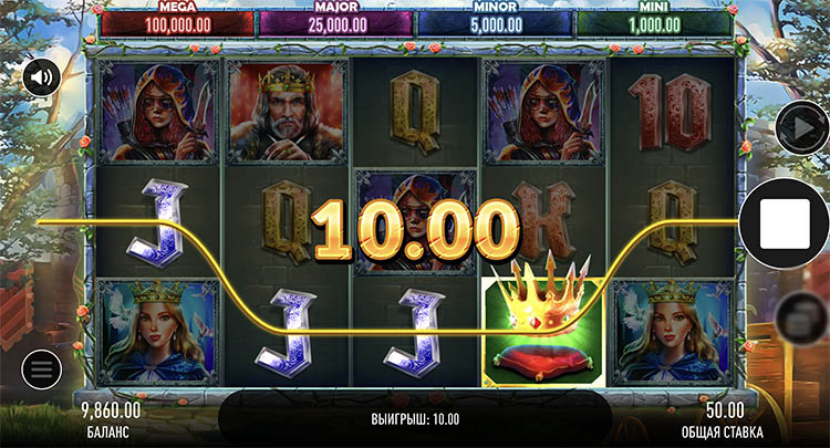 Выигрышная линия