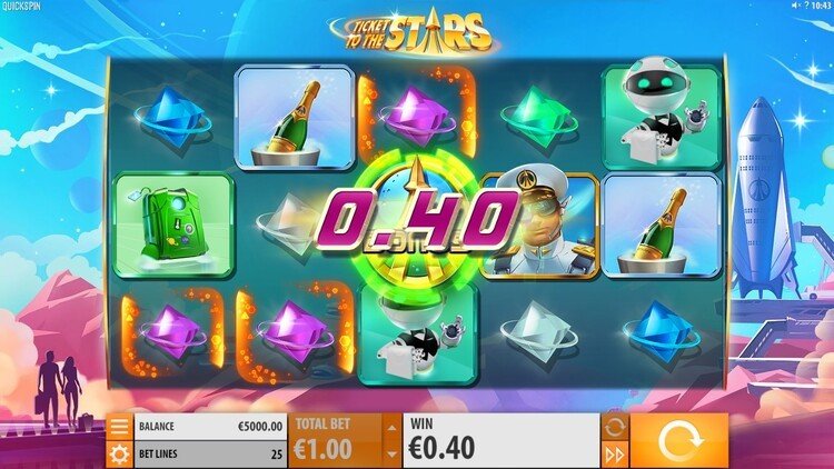 Выигрышная комбинация