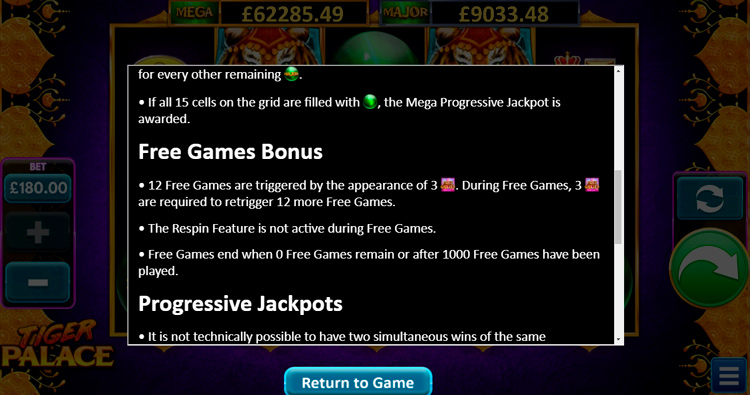 Бесплатные вращения