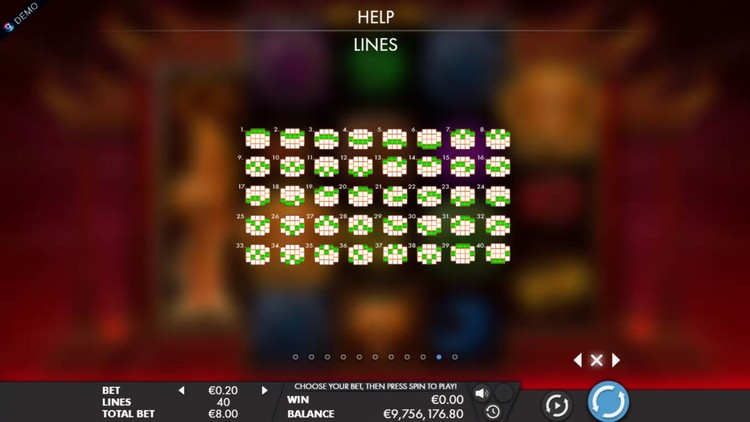 Линии ставок