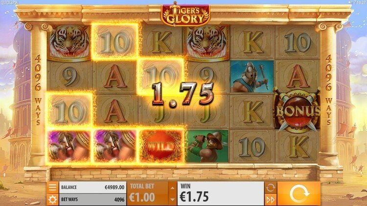 Выигрышная комбинация