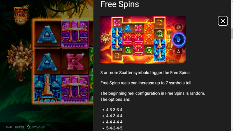 Бесплатные вращения