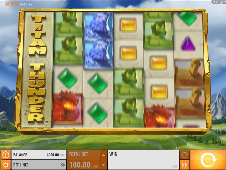 Вращение барабанов